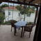 Alonia House 2