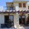 Aphrodite Hills Villa 10