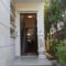 Holiday Home Bergamo Gardens