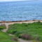 Holiday Home Ayia Napa
