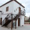 Betul Guest House