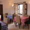 Betul Guest House