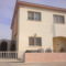 Mandria Sunset Villa