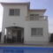 Mandria Sunset Villa