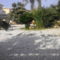 Mandria Sunset Villa