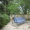 Pera Pedi Holiday House