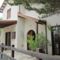 Pera Pedi Holiday House