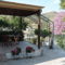 Alonia House 2