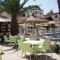 Windmills Hotel Apartments