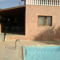 Villa Skevi