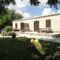 Spanos House