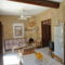 Spanos House