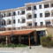 Episkopiana Hotel & Sport Resort