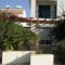 Salonica F1 House
