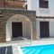 Villa Diana