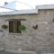 Thalou Stone House