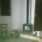 Kritou Terra Stone House