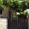 Revecca House
