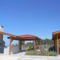 Maria Mountain Villa