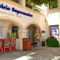 Villa Lofou - 35