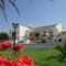Villa Lambrini