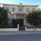 Marina's House