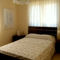 Domino Blue Apartment