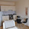 Omonoia Apartment