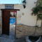 The Nest Villa
