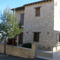 Giannos Traditional Homestay