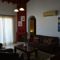 G&E Beach Apartment
