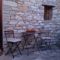 Palataki House