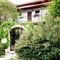 Vasilias Nikoklis Inn