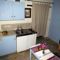 Myrto House