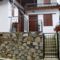 Antigone's House
