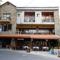 Mountain Rose Hotel